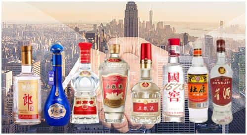 鄂尔多斯康巴什区回收名酒